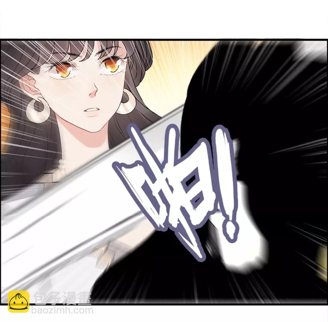 🍱闪婚总裁契约妻 第238话 表妹对表嫂拔刀！？ 第39页