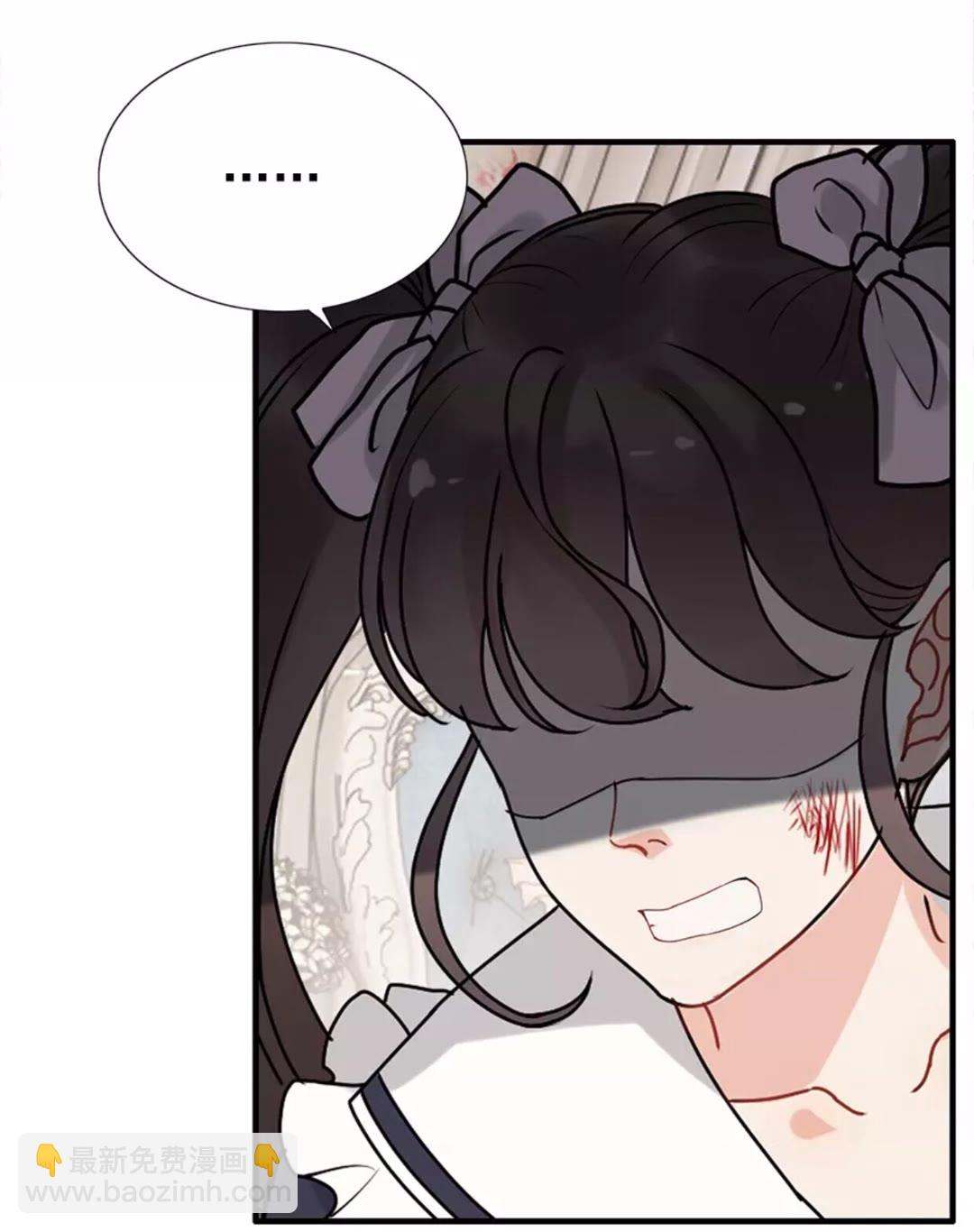 🍱闪婚总裁契约妻 第238话 表妹对表嫂拔刀！？ 第40页