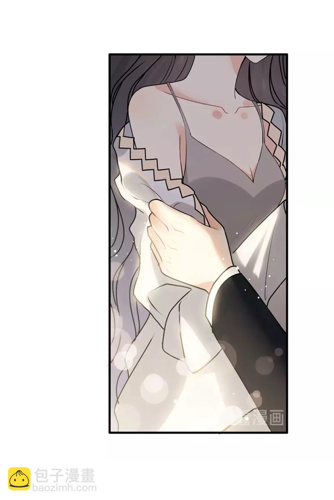 🍱闪婚总裁契约妻 第240话 我会照顾你一辈子 第10页