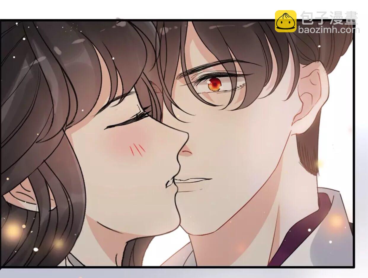 🍱闪婚总裁契约妻 第240话 我会照顾你一辈子 第18页