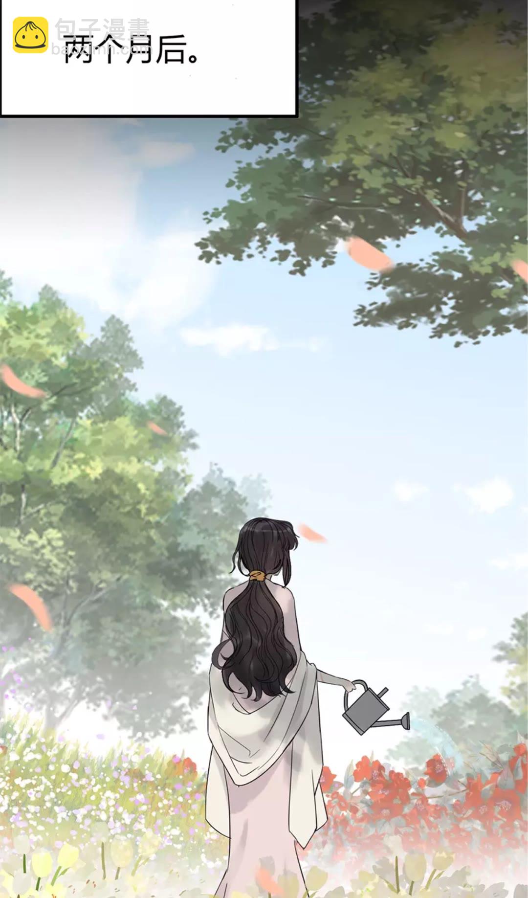 🍱闪婚总裁契约妻 第240话 我会照顾你一辈子 第26页