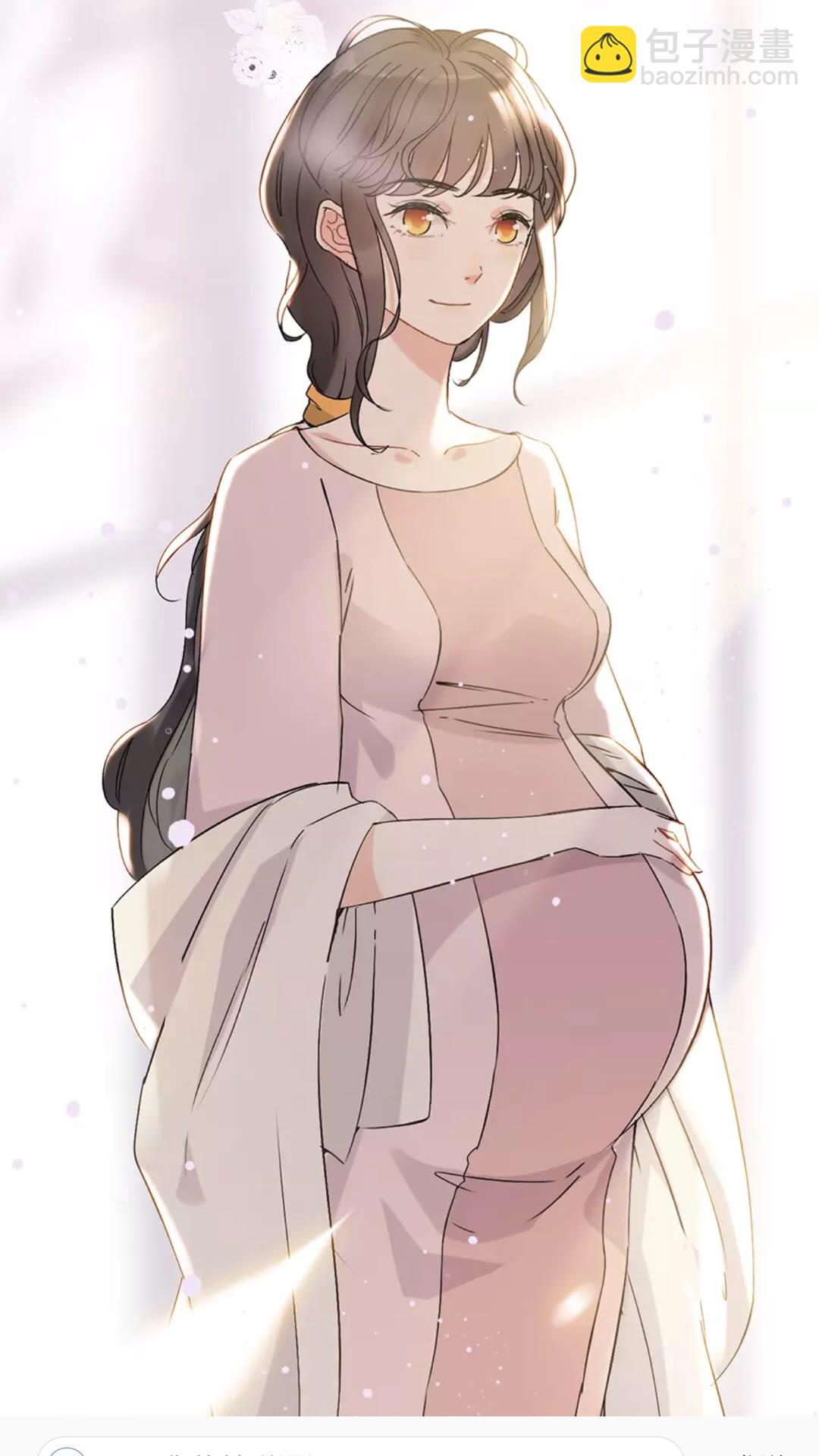 🍱闪婚总裁契约妻 第240话 我会照顾你一辈子 第31页