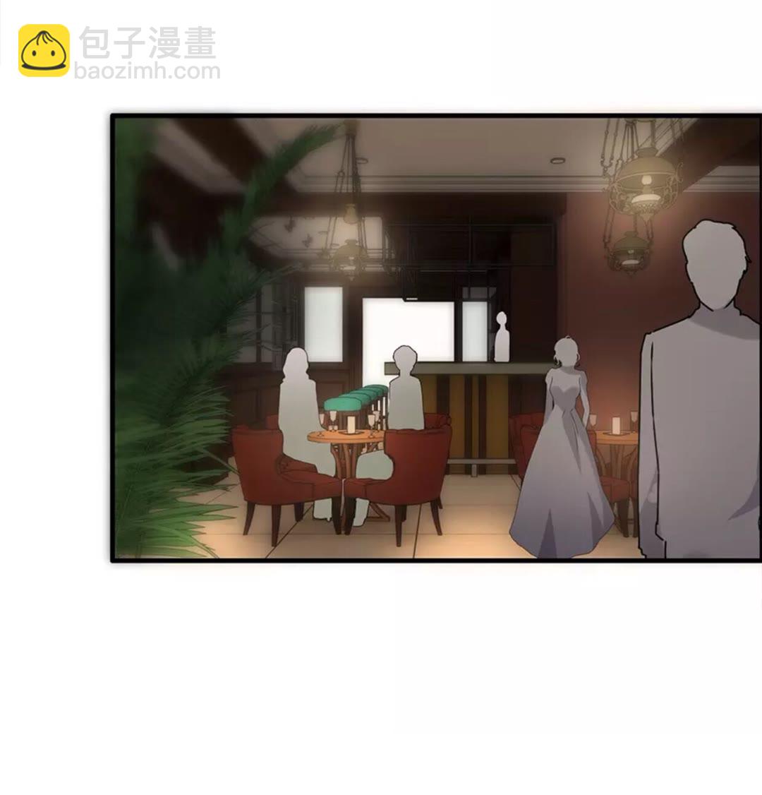 🍱闪婚总裁契约妻 第240话 我会照顾你一辈子 第37页