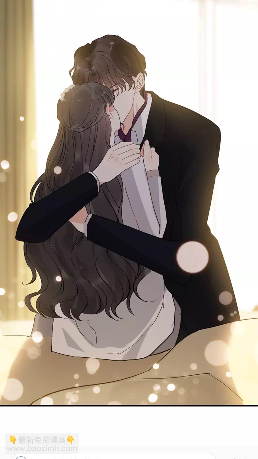 🍱闪婚总裁契约妻 第240话 我会照顾你一辈子 第8页