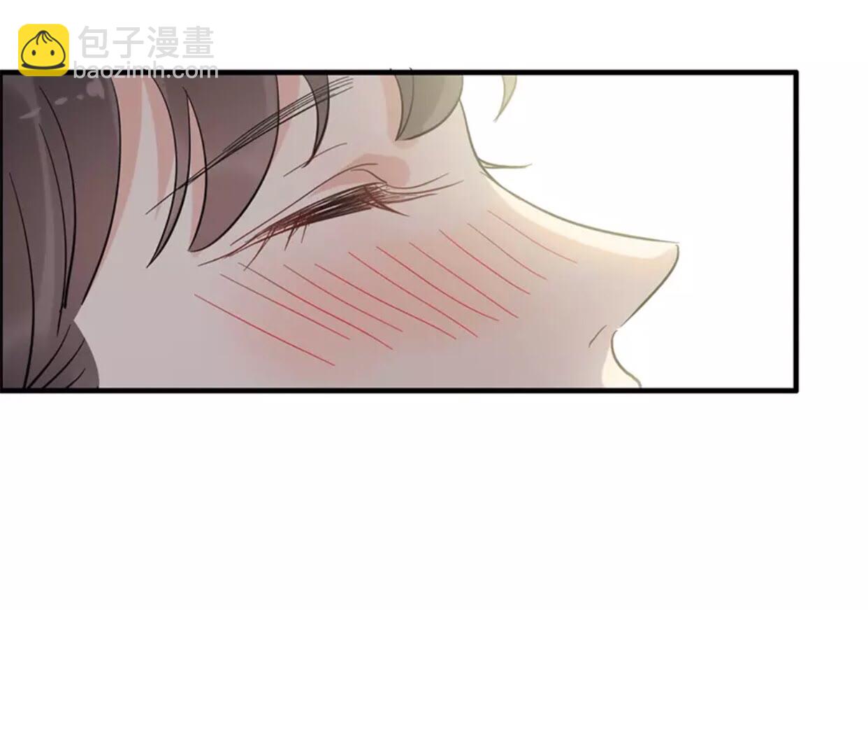 🍱闪婚总裁契约妻 第240话 我会照顾你一辈子 第9页
