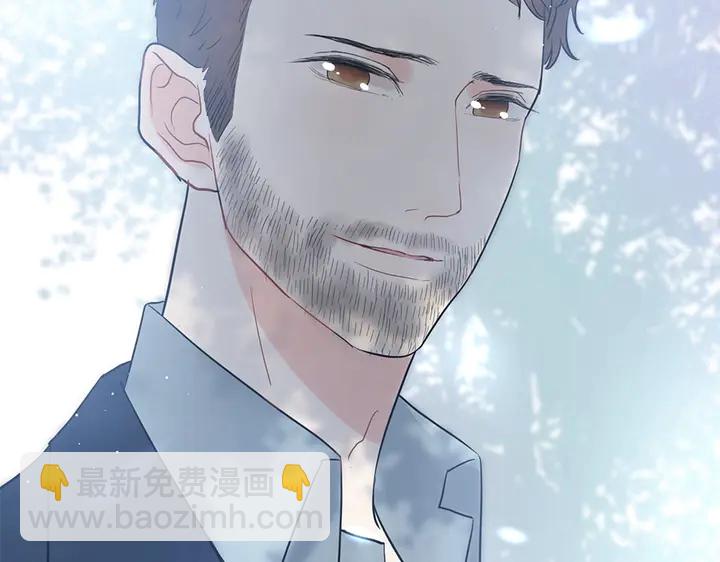 🍱闪婚总裁契约妻 第242话 不知天高地厚！ 第19页