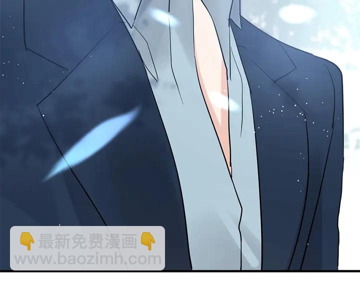 🍱闪婚总裁契约妻 第242话 不知天高地厚！ 第20页