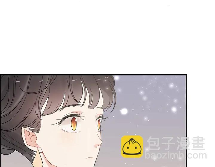 🍱闪婚总裁契约妻 第242话 不知天高地厚！ 第21页