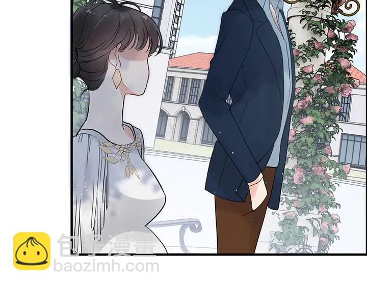 🍱闪婚总裁契约妻 第242话 不知天高地厚！ 第23页