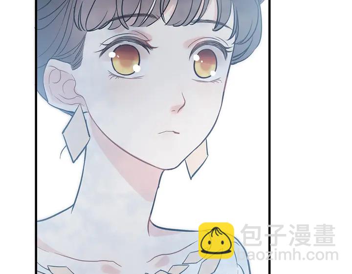 🍱闪婚总裁契约妻 第242话 不知天高地厚！ 第26页