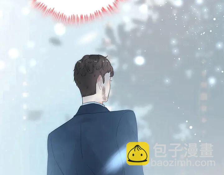 🍱闪婚总裁契约妻 第242话 不知天高地厚！ 第28页