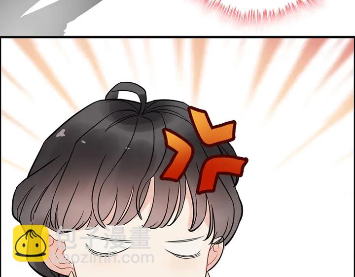 🍱闪婚总裁契约妻 第242话 不知天高地厚！ 第31页