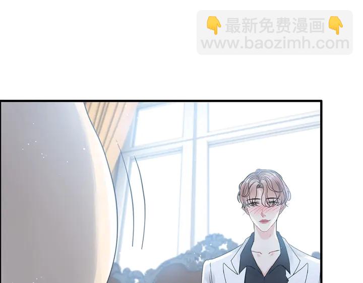 🍱闪婚总裁契约妻 第242话 不知天高地厚！ 第37页