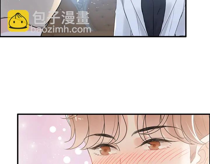 🍱闪婚总裁契约妻 第242话 不知天高地厚！ 第38页