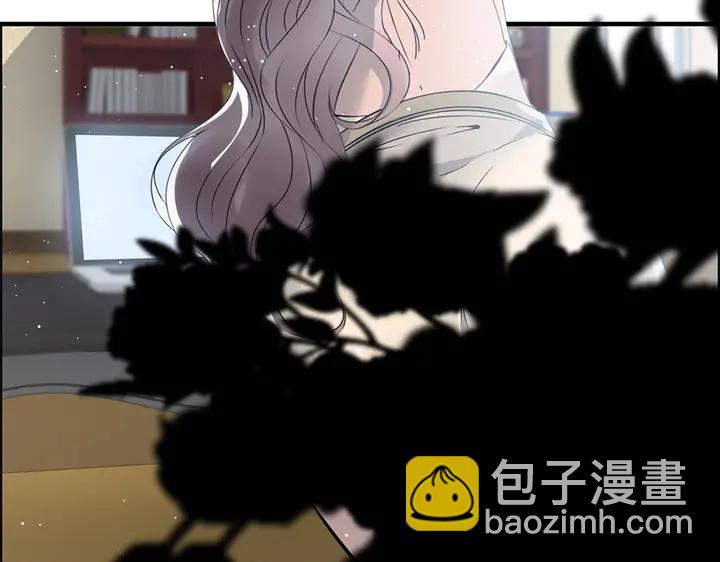 🍱闪婚总裁契约妻 第242话 不知天高地厚！ 第40页