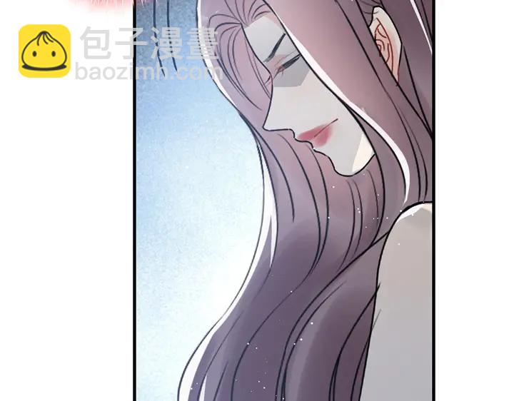 🍱闪婚总裁契约妻 第242话 不知天高地厚！ 第45页