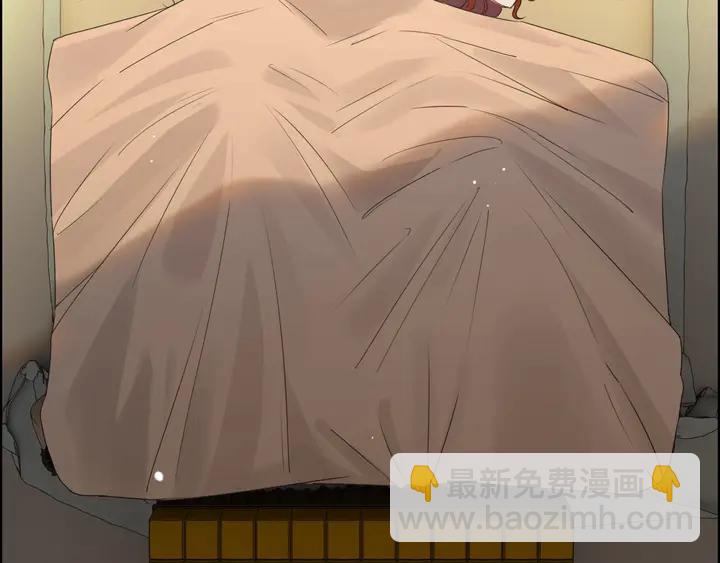 🍱闪婚总裁契约妻 第246话 你为什么不理我 第15页