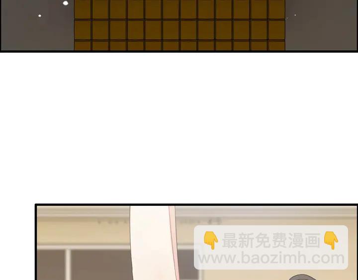 🍱闪婚总裁契约妻 第246话 你为什么不理我 第16页