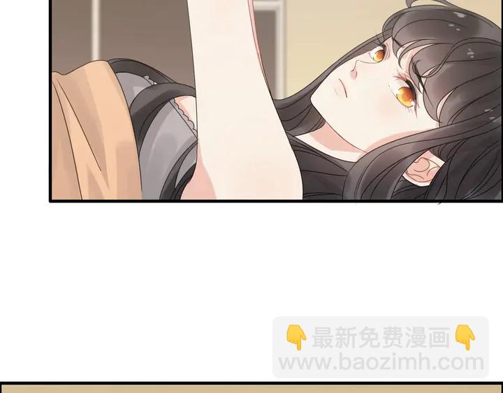🍱闪婚总裁契约妻 第246话 你为什么不理我 第17页