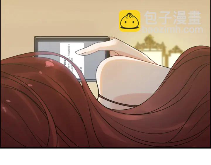 🍱闪婚总裁契约妻 第246话 你为什么不理我 第18页