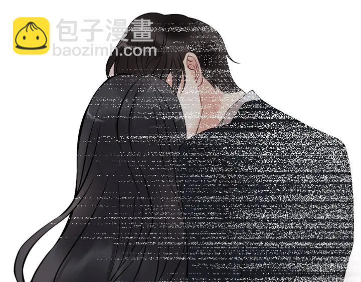 🍱闪婚总裁契约妻 第246话 你为什么不理我 第38页