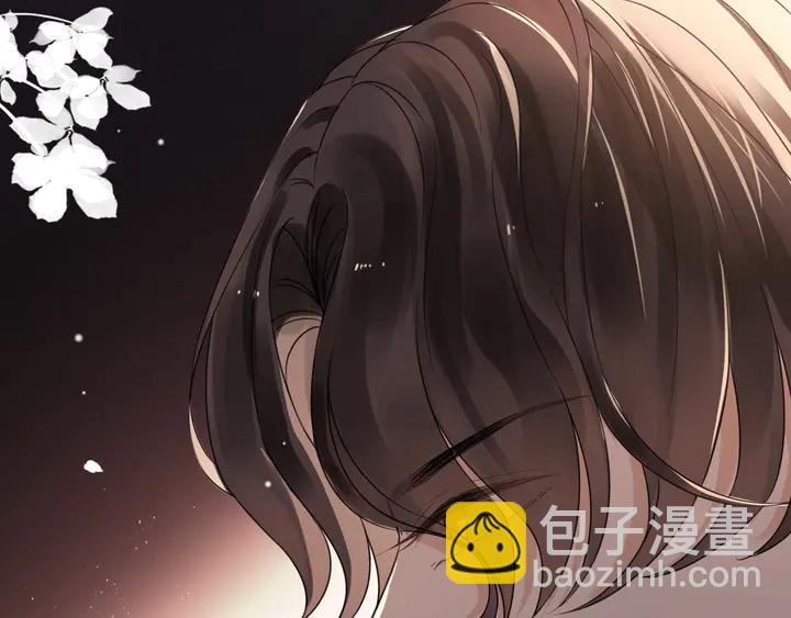 🍱闪婚总裁契约妻 第246话 你为什么不理我 第45页