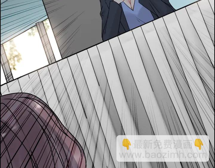 🍱闪婚总裁契约妻 第248话 片场惊现“塞班”？ 第12页