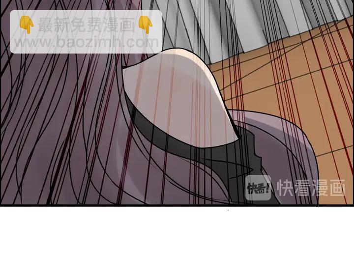 🍱闪婚总裁契约妻 第248话 片场惊现“塞班”？ 第13页