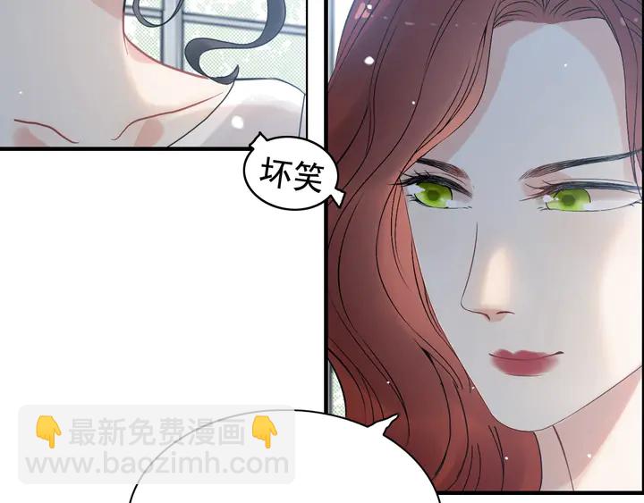 🍱闪婚总裁契约妻 第248话 片场惊现“塞班”？ 第18页
