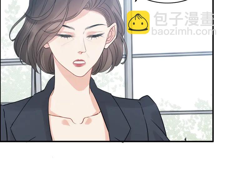 🍱闪婚总裁契约妻 第248话 片场惊现“塞班”？ 第21页