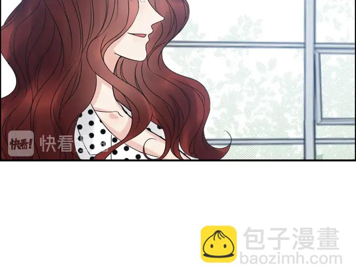 🍱闪婚总裁契约妻 第248话 片场惊现“塞班”？ 第33页