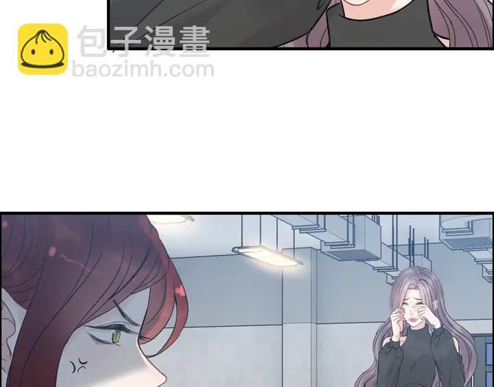 🍱闪婚总裁契约妻 第248话 片场惊现“塞班”？ 第41页