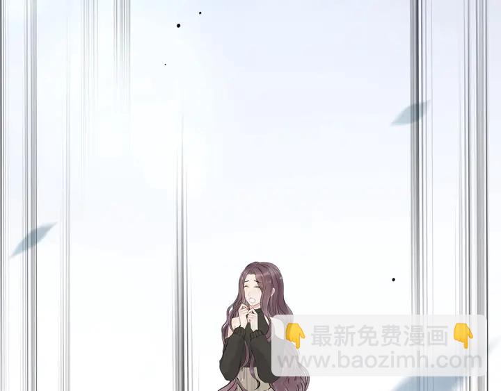 🍱闪婚总裁契约妻 第248话 片场惊现“塞班”？ 第48页