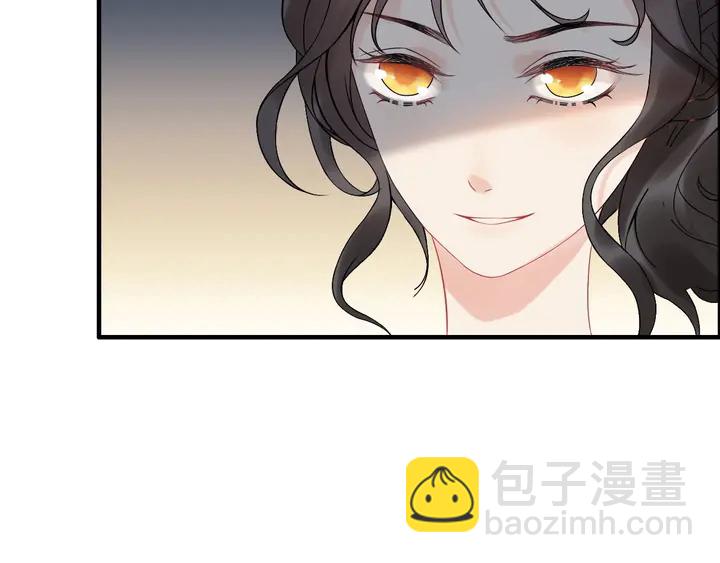 🍱闪婚总裁契约妻 第248话 片场惊现“塞班”？ 第8页