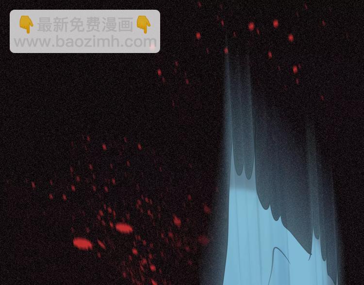 🍱闪婚总裁契约妻 第24话  我要的补偿 第24页