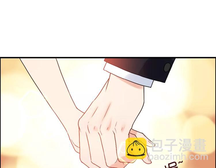 🍱闪婚总裁契约妻 第24话  我要的补偿 第31页