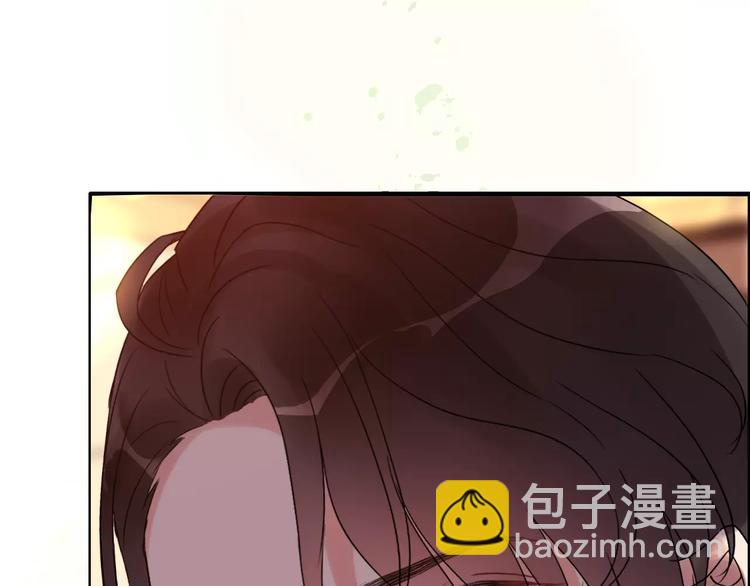 🍱闪婚总裁契约妻 第24话  我要的补偿 第35页