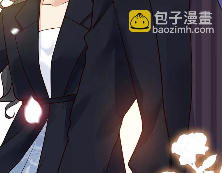 🍱闪婚总裁契约妻 第24话  我要的补偿 第40页