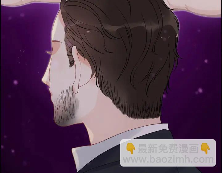 🍱闪婚总裁契约妻 第250话 圈套 第11页