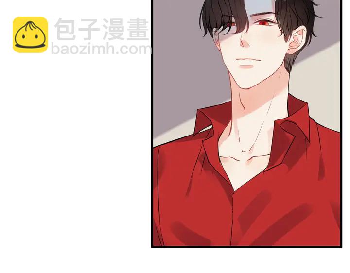 🍱闪婚总裁契约妻 第250话 圈套 第13页