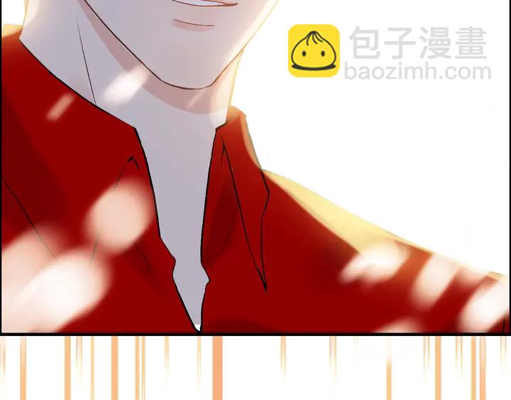 🍱闪婚总裁契约妻 第250话 圈套 第18页
