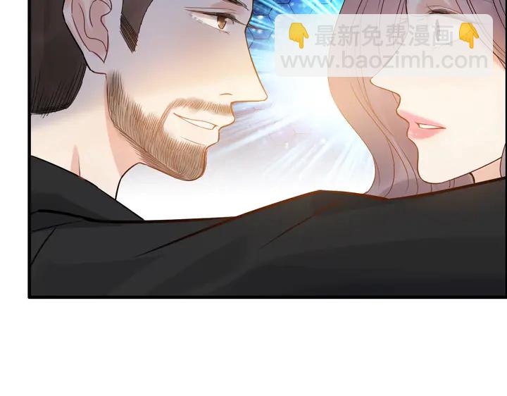 🍱闪婚总裁契约妻 第250话 圈套 第23页