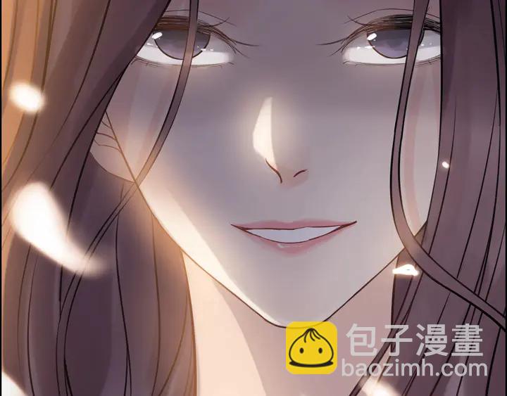🍱闪婚总裁契约妻 第250话 圈套 第26页