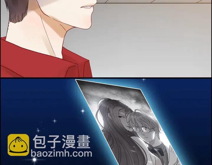 🍱闪婚总裁契约妻 第250话 圈套 第35页
