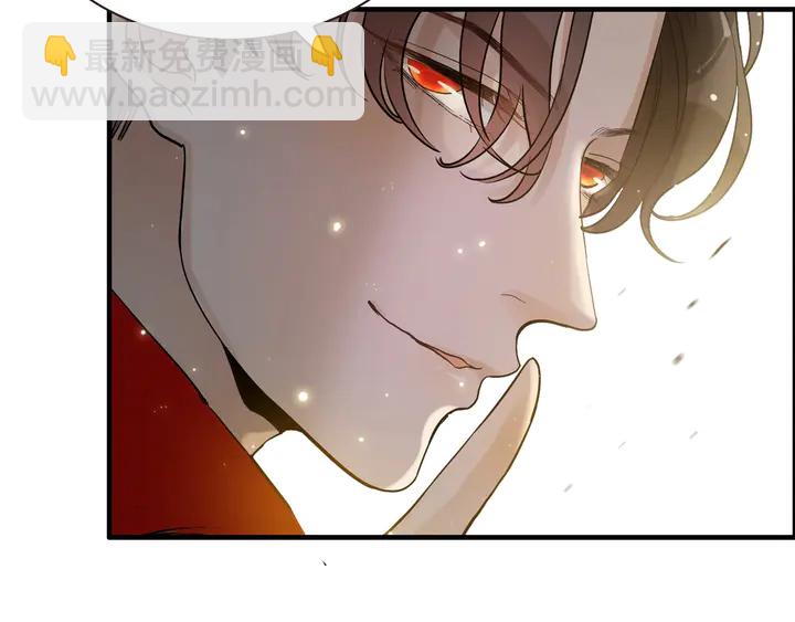 🍱闪婚总裁契约妻 第252话 光明正大惩罚你 第26页