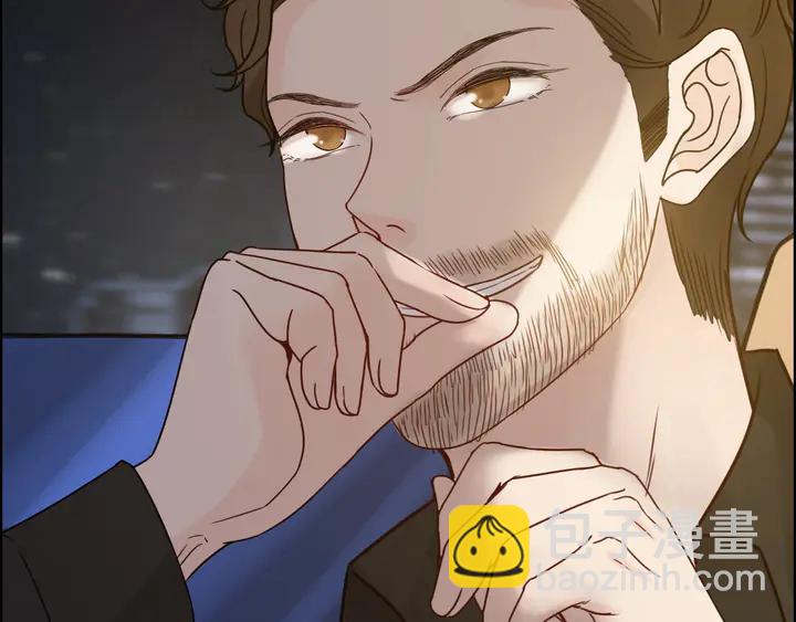 🍱闪婚总裁契约妻 第252话 光明正大惩罚你 第28页