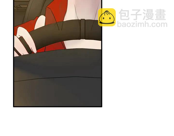🍱闪婚总裁契约妻 第252话 光明正大惩罚你 第33页