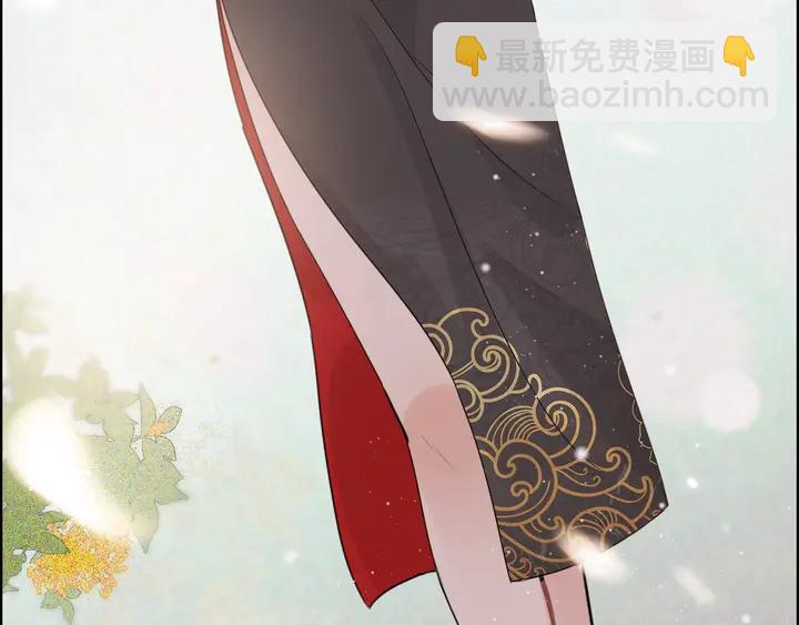 🍱闪婚总裁契约妻 第252话 光明正大惩罚你 第48页