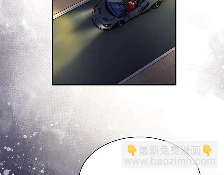 🍱闪婚总裁契约妻 第252话 光明正大惩罚你 第9页