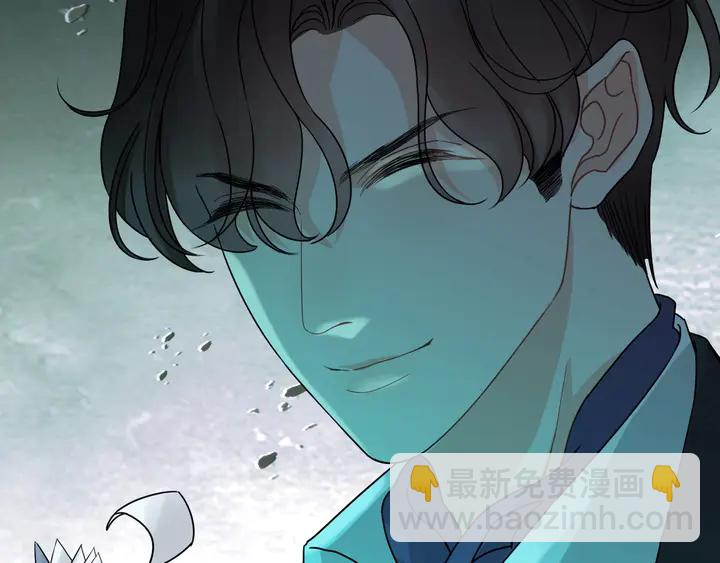 🍱闪婚总裁契约妻 第254话 久等了我的公主 第32页